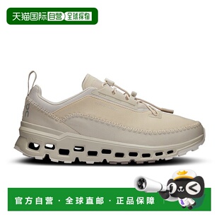 自营欧洲直邮On昂跑 Cloudaway系列男士沙色/冰色再生聚酯纤维log