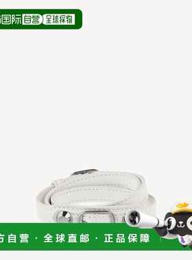 欧洲直邮巴黎世家 (BALENCIAGA) 女士 City 三环手镯，光学白/亮