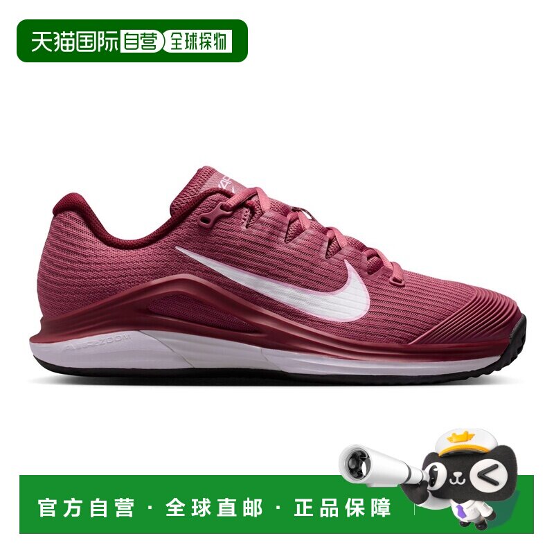 欧洲直邮自营Nike耐克 Vapor 12女士纺织合成面料红土网球鞋