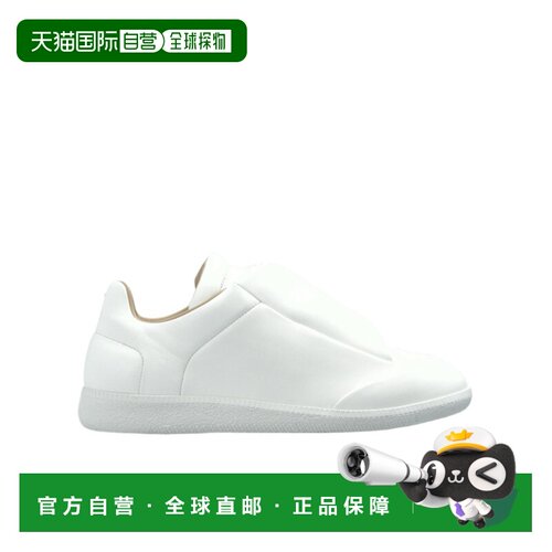 Maison Margiela Future低帮运动鞋 S58WS0307P75【付后1h可退】