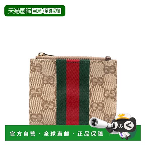 1h可退 香港直邮Gucci 古驰 女士 GG Supreme 布织钱包 876045FAF