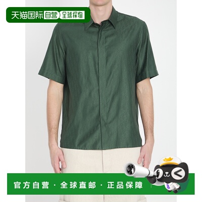 香港直邮dior 迪奥 桀傲 男士 Dior Oblique 衬衫 683C546A605168