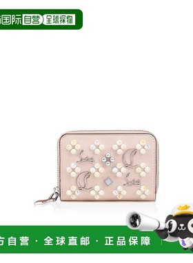 香港直邮Christian Louboutin Panettone 零钱包 3615485_