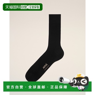 自营欧洲直邮AMI 黑色棉袜 饰有爱心之友牌匾
