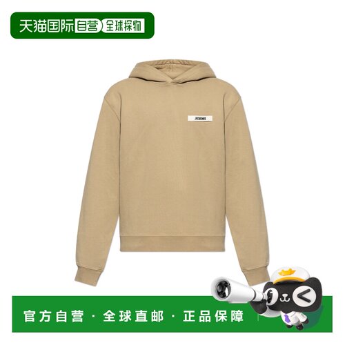 1h可退 香港直邮JACQUEMUS 男士针织衫 HOM00247AJ00126180 SS202