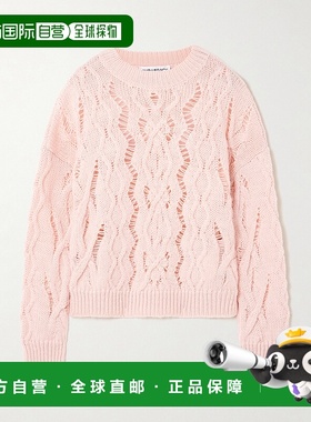 香港直邮Our Legacy 女士 Sonar 麻花扭纹洞洞针织羊毛毛衣 W4243