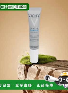 欧洲直邮Vichy Liftactiv Eyes Global Anti-Wrink.&Firm. C正品