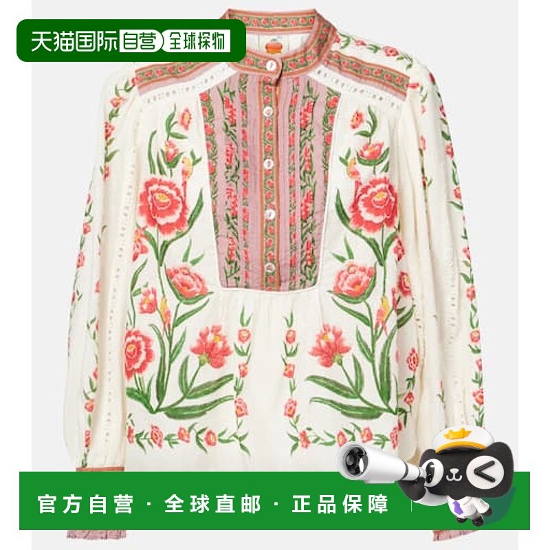 香港直邮FARM RIO 女士 印花棉混纺衫 colorful花色 舒适时尚女装