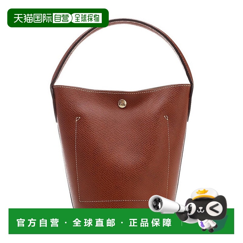 香港直邮LONGCHAMP 珑骧 女士 Épure 水桶包 10161HYZ