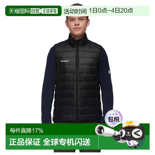 欧洲直邮MAMMUT Crag 背心 男士