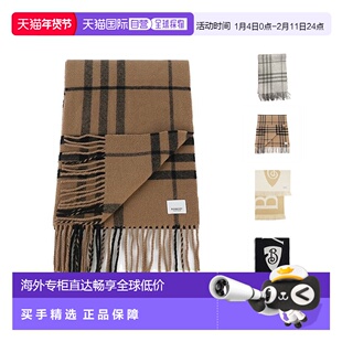 【自营】欧洲直邮BURBERRY博柏利 男女通用灰色羊毛流苏围巾披肩