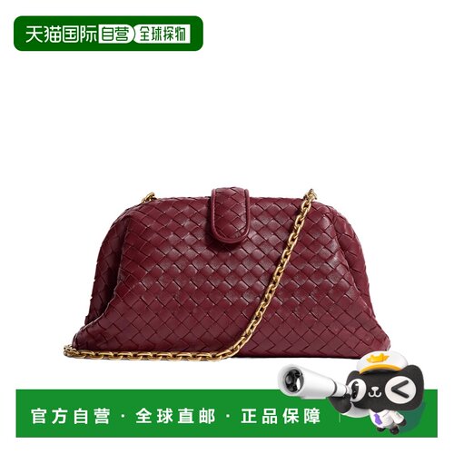 Bottega Veneta 磁扣翻盖单肩包 875265V0HW0手提【付后1h可退】