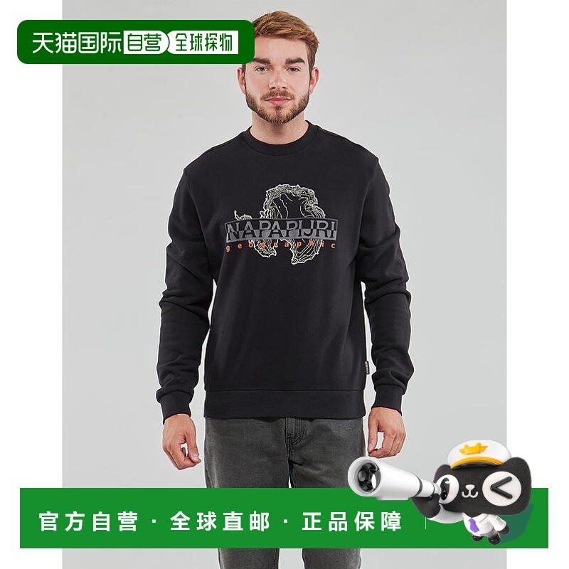 欧洲直邮Napapijri 男士 ICEBERG 卫衣 黑色