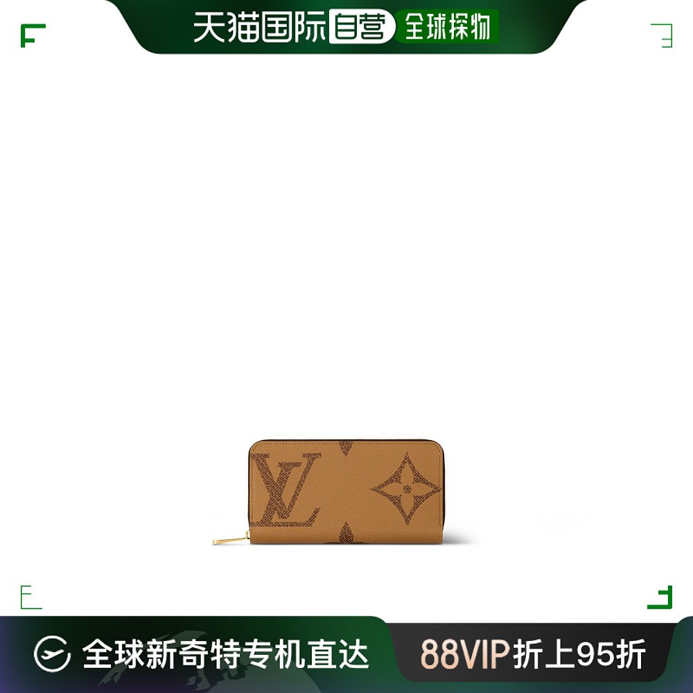 欧洲直邮louis vuitton/路易威登 拉链钱包牛皮手拿包
