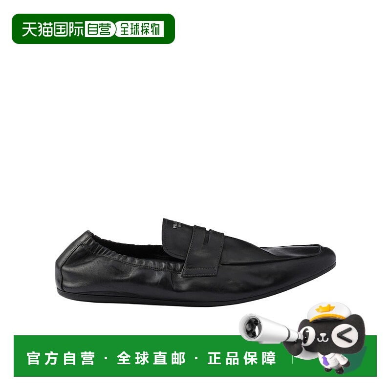 香港直邮Prada 圆头乐福鞋 2DG1587V6FG012一脚蹬