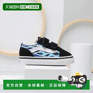 1h可退 香港直邮Vans 范斯 男童 