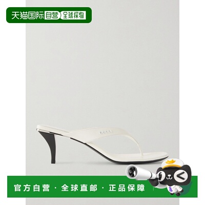 1h可退 Gucci 古驰 女士 Vittoria Logo精饰皮质人字拖 865403C9D