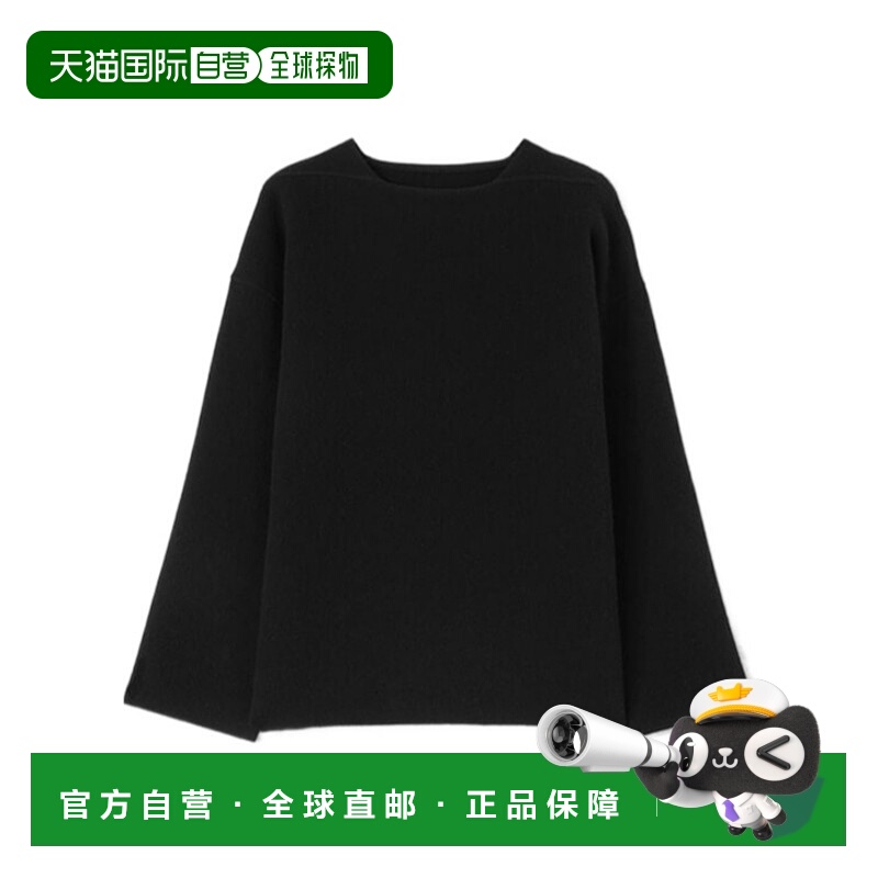 香港直邮Jil Sander 圆领毛衣 J03GP0146J14749