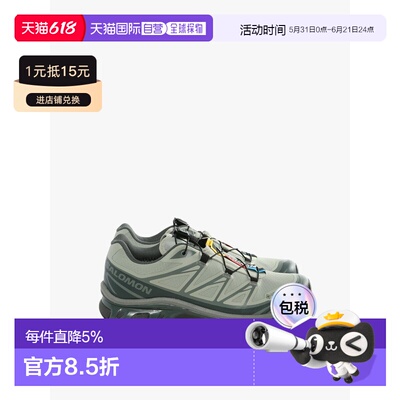 萨洛蒙SALOMONXT-6 GTX跑步鞋L47991700