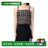 吊带人字纹背心 1h可退 香港直邮Missoni DS25WK0FBK01CK