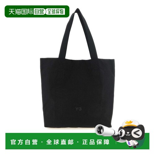 香港直邮Y-3 男士手提包 KW5892 AW2026 黑色 Sho【付后1h可退】