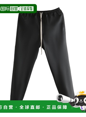 香港直邮Rick Owens 口袋休闲裤 RU01F2390ZL