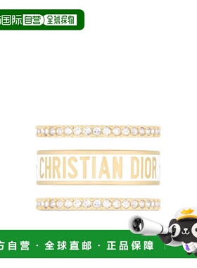 香港直邮CHRISTIAN DIOR 女士戒指 R1256ODELQD03【付后1h可退】