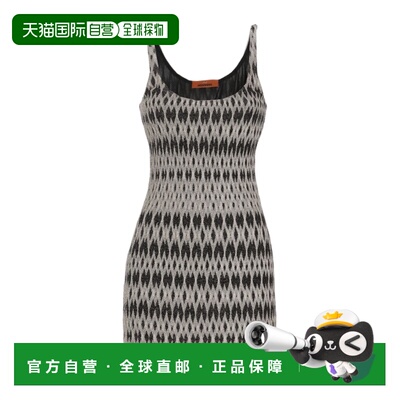 Missoni 无袖连衣裙 DS26SG1KBR014V
