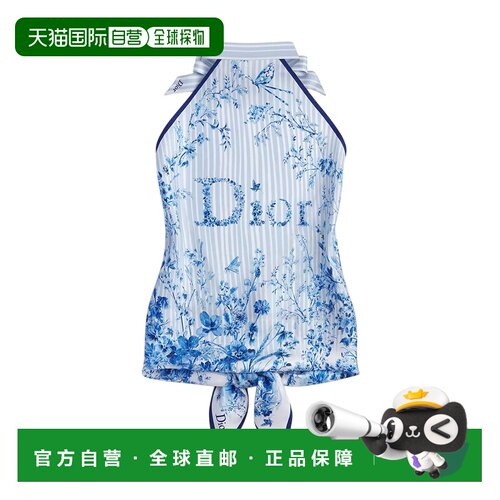 1h可退 Dior Dioriviera Toile de Jouy 花卉花园 Dior 真丝上衣