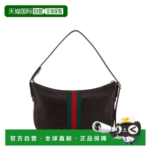 香港直邮Gucci 古驰 男士 Lunetta 紫色皮革小号肩包 863406AAGF8
