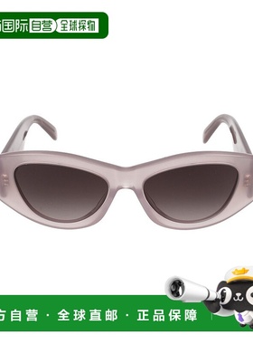 1h可退 香港直邮Celine 思琳 女士 全框太阳镜 CL40308U colorful