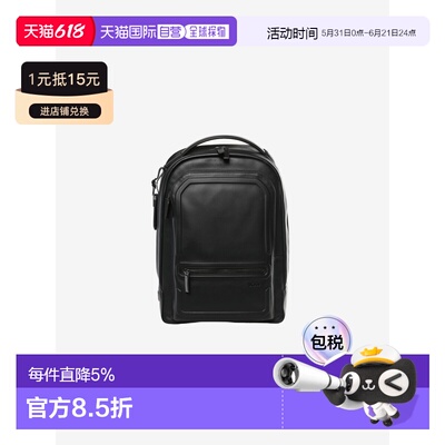 TUMI途明Nomadic双肩包 154127-A608
