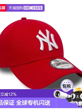 自营欧洲直邮NEW ERA LEAGUE ESSENTIAL 9FORTY男女通用红色棉帽