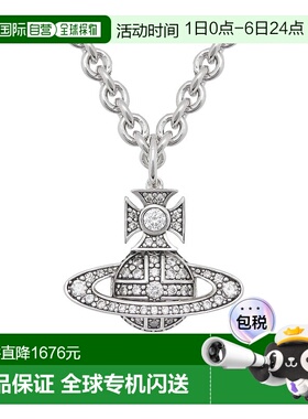 1h可退 香港直邮Vivienne Westwood Carmelo 浅浮雕吊坠项链 6302