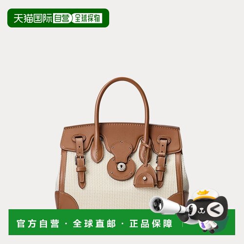 自营欧洲直邮Ralph Lauren拉夫劳伦 Soft Ricky 27女士米色织物手