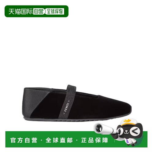 Fendi Academia 芭蕾平底鞋 8F9214WR1F 支付后1h可退