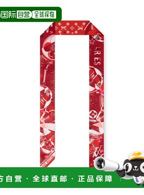 自营欧洲直邮LV路易威登 Star Sign女士深红色丝绸白羊座丝巾