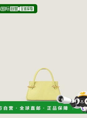 欧洲直邮GIVENCHY 纪梵希 25秋冬 BB515JB2CN-725 女士 手提包 迷