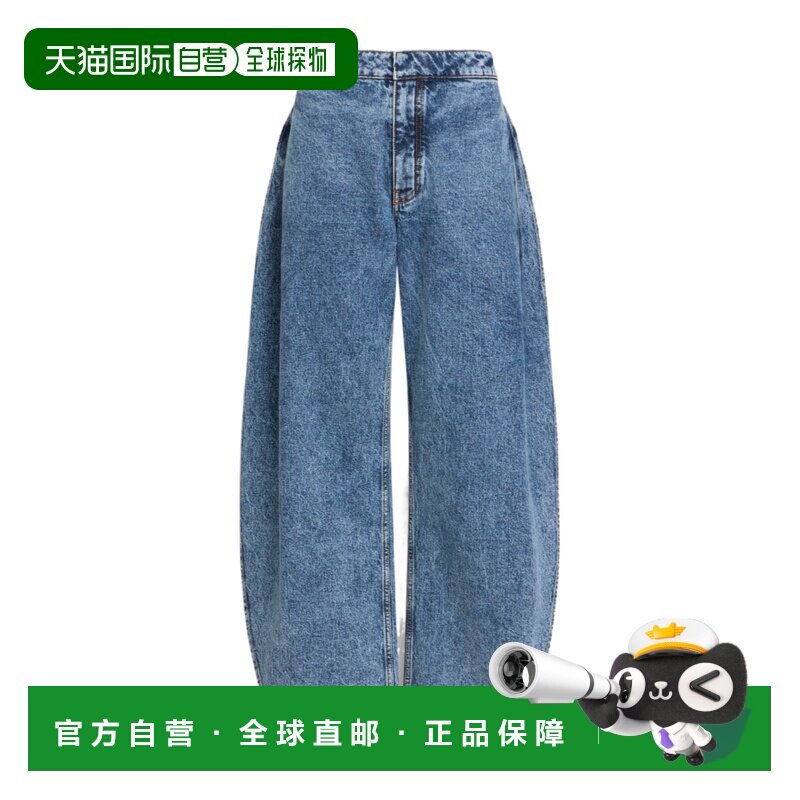 1h可退 香港直邮Alaia 花瓣牛仔裤 AA9P0253T535C直筒裤图片