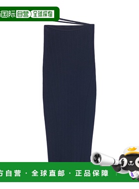 香港直邮Jacquemus Pralù 中长半身裙 241KN362-2358