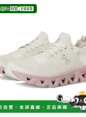 1h可退 香港直邮On 女士 Cloudswift 4 跑鞋