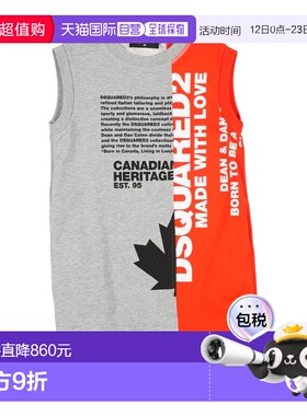 1h可退 香港直邮Dsquared2 二次方 女童 连衣裙童装 orange橙色