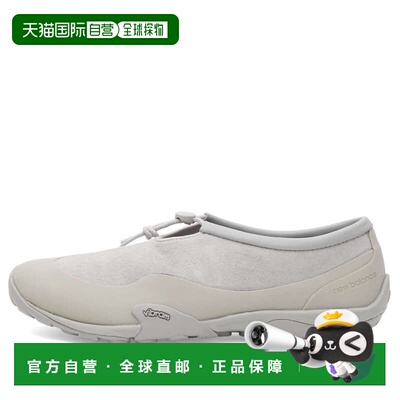 香港直邮NewBalanceMT10女士运动鞋 【付后1h可退】