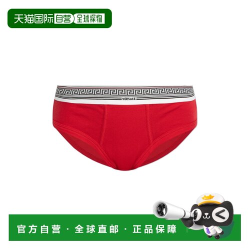 1h可退 香港直邮VERSACE 女士内裤 10242221A177721RF60 SS2026