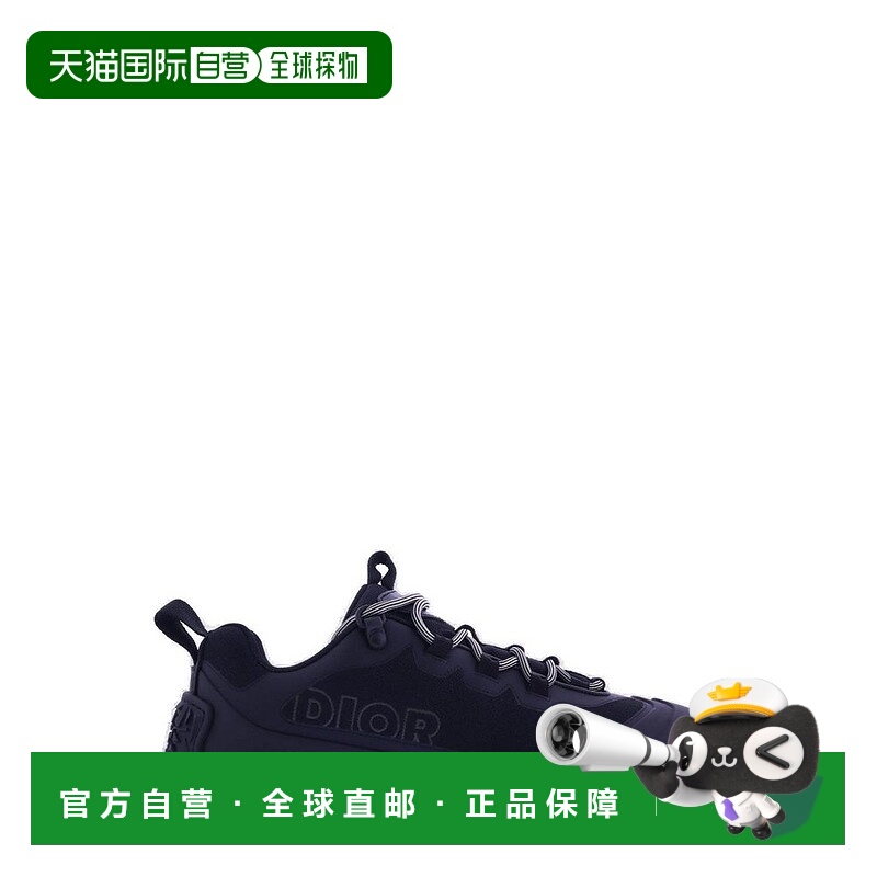 1h可退 香港直邮Dior Homme 迪奥 桀傲 男士 拼色低筒運動鞋 3DE3