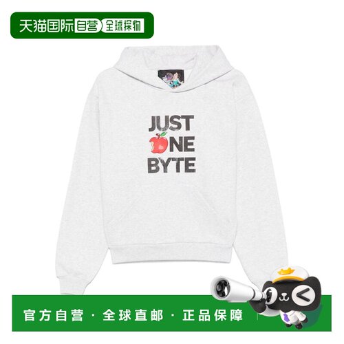 Coperni 女士 COMFY 棉混纺连帽衫 DJS15F5018BGRY
