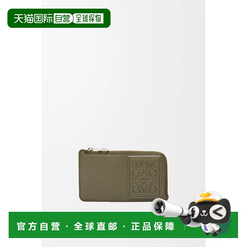 欧洲直邮LOEWE 罗意威 25秋冬 C565Z40X05-4160 男士 卡包