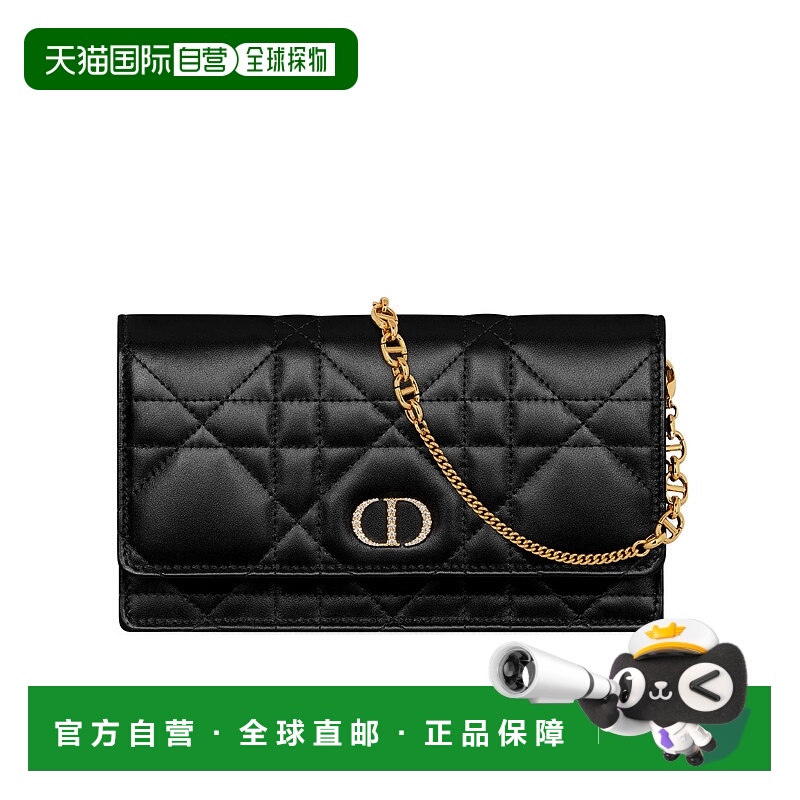香港直邮Dior Dior Caro 链条手拿包 S4204UHNN信封包