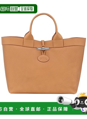 1h可退 香港直邮Longchamp Le Roseau L托特包 10327HIB手提包