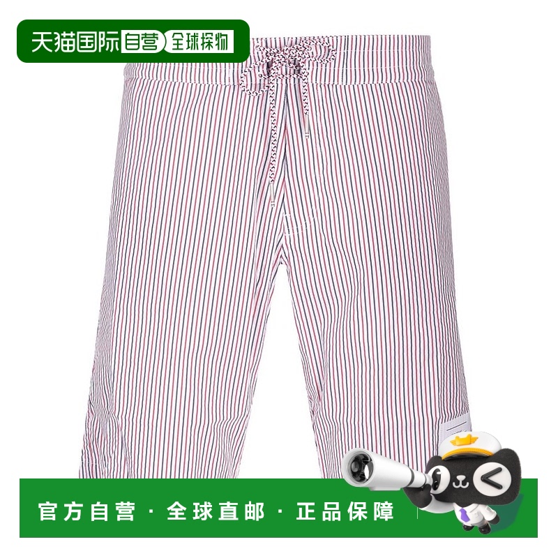 1h可退 香港直邮Thom Browne 汤姆 布朗 男士 条纹短裤 MTT029AF0